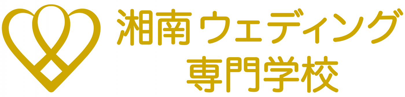 休校のお知らせ